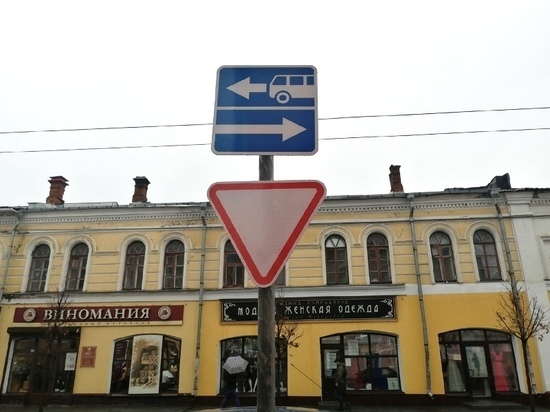 На улицах Рыбинска появились миниатюрные дорожные знаки нового образца