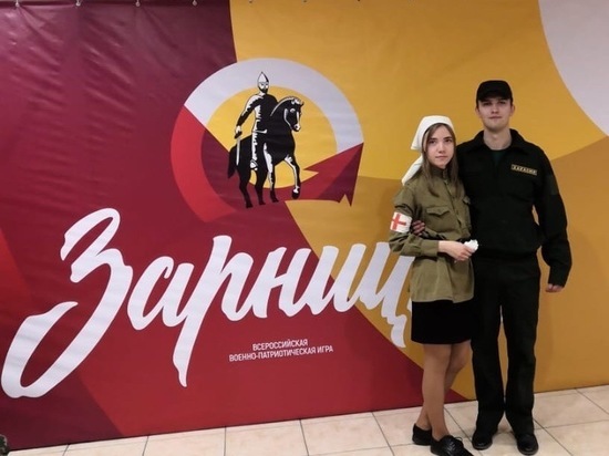Студент из Хакасии победил всех  самбистов в финале всероссийской «Зарницы»