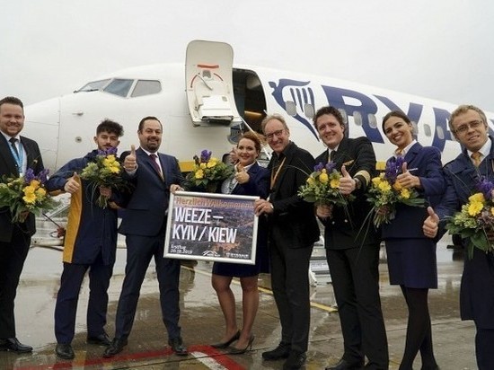 Германия: Новые авиарейсы из Веце в Киев вместе с Ryanair