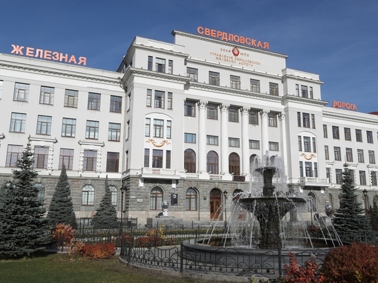 Магистральный подход Магистральный подход