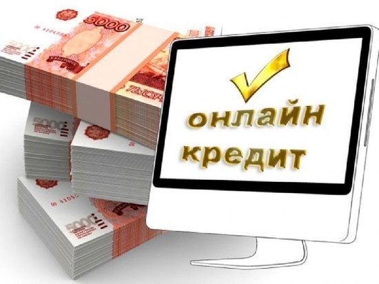 Жительница Чувашии заплатила 180 тысяч рублей за кредит от мошенников