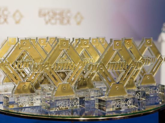 Предпринимателей Ставрополя ждет «Бизнес-успех»