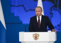 Россия списала африканским странам долги на сумму в 20 млрд долларов, заявил президент России Владимир Путин