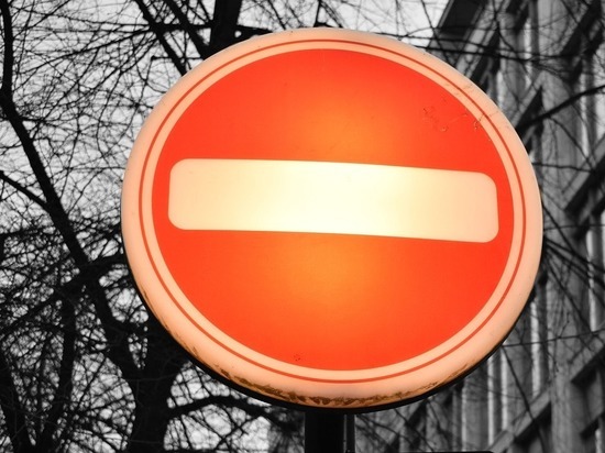 В Смоленске на пять дней будет ограничено движение на перекрестке