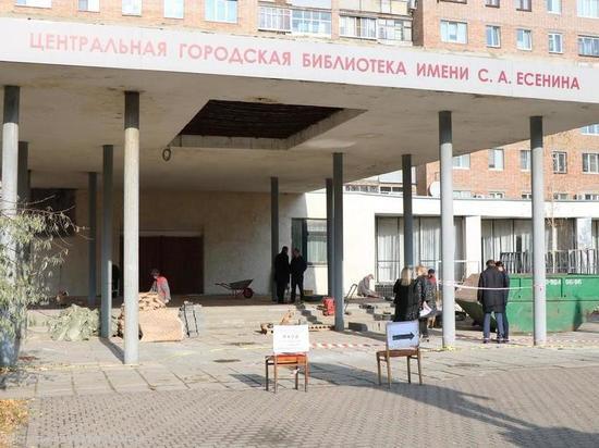 Сорокина проверила ремонт Центральной городской библиотеки Рязани