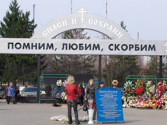 Сотрудники ритуального агентства рассказали, как в России хоронят невест