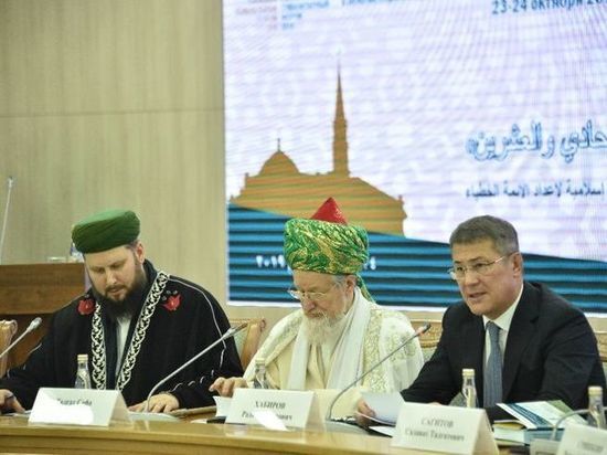 В Башкирии начнут выделят гранты на проекты по изучению религиоведения