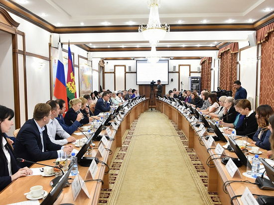 На Кубани создадут краевой центр поддержки НКО