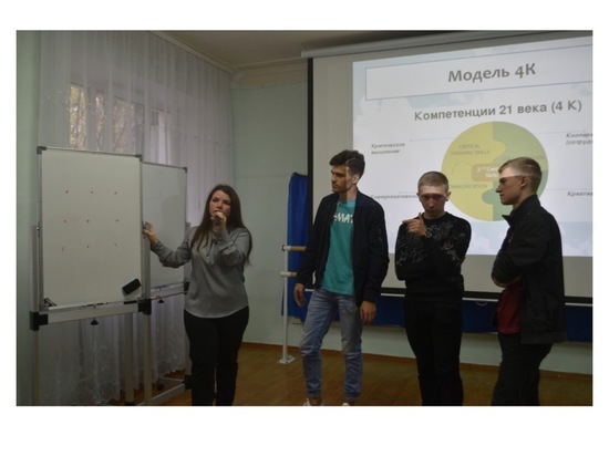 В Серпухове студентам рассказали, как стать востребованными специалистами