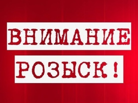 В Кировской области пропали женщина и двое мужчин