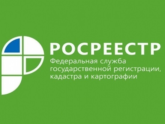 В Управлении Росреестра по Московской области подведены итоги работы по земельному надзору за 9 месяцев
