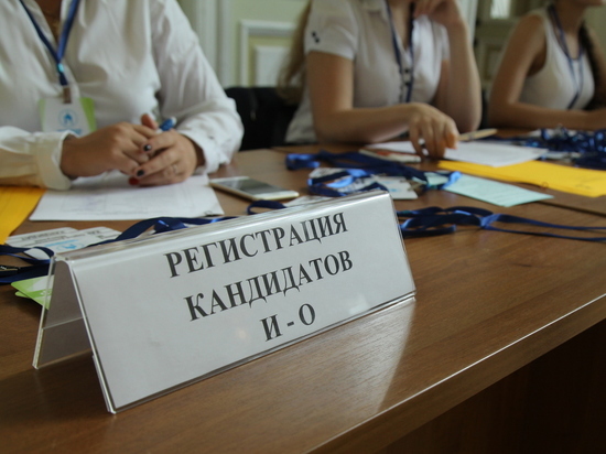 Форум «Активный житель» пройдет в Нижнем Новгороде в ноябре