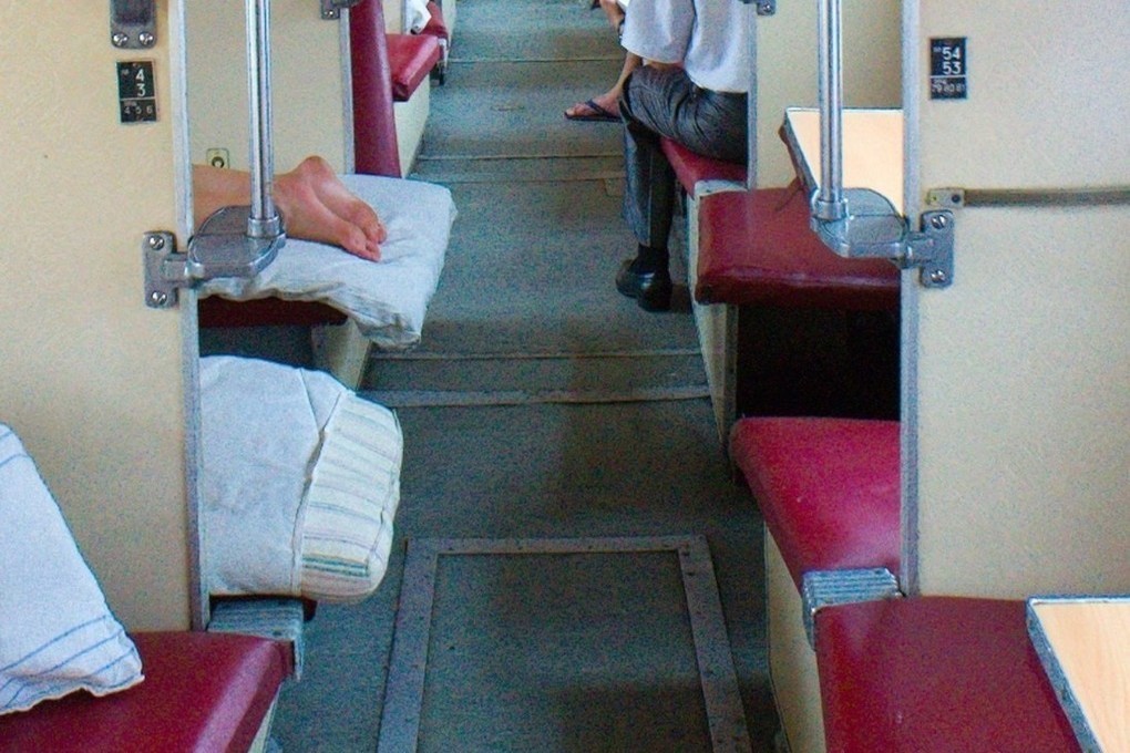 Плацкарт В Поезде Фото Внутри Как Выглядит