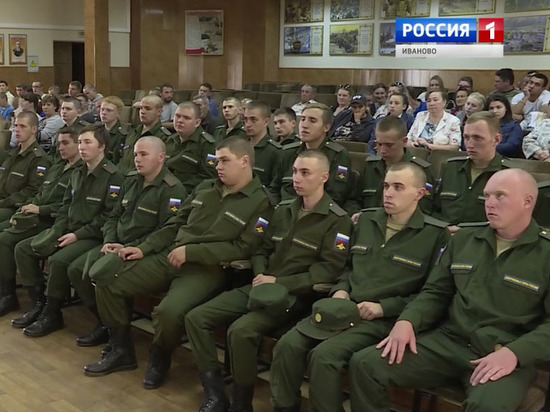 Около шестисот ивановцев пойдут служить в армию этой осенью