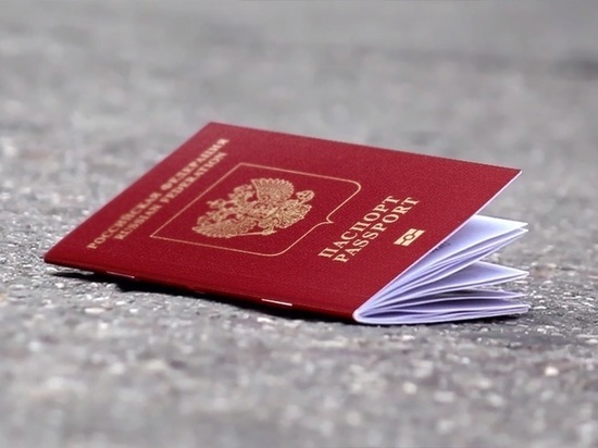 Ни документов, ни денег: потерявшего паспорт северодвинца развёл жулик
