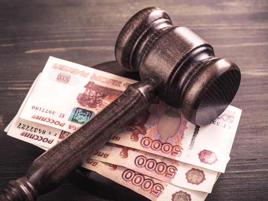 Экс-директору бань в Чите присудили еще 100 тысяч рублей штрафа