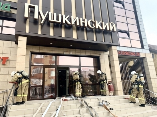 В Калмыкии «горел» торговый центр