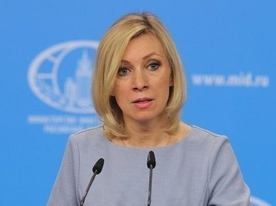 Захарова обвинила украинских националистов в блокировании "Минска-2"
