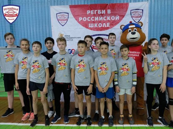 Ивановский проект "Регбийная Школьная Лига" участвует в конкурсе «Headliner года»