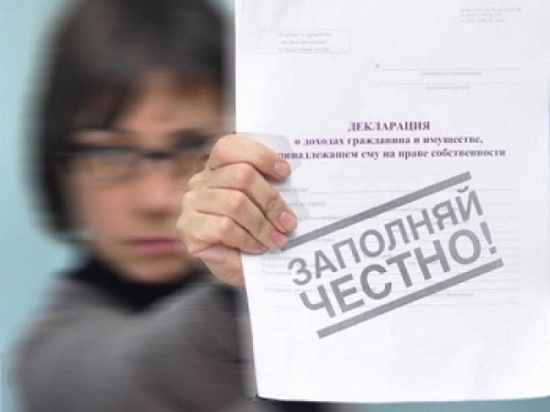 Чиновники Курганинского района Кубани скрыли при заполнении деклараций 4 млн