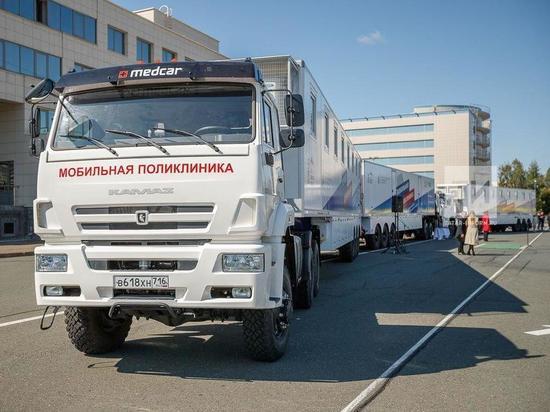Татарстанцы узнали о своем здоровье в мобильных поликлиниках