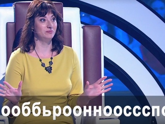 Тулячка Виктория Ткач удивила жюри телепроекта анаграммами