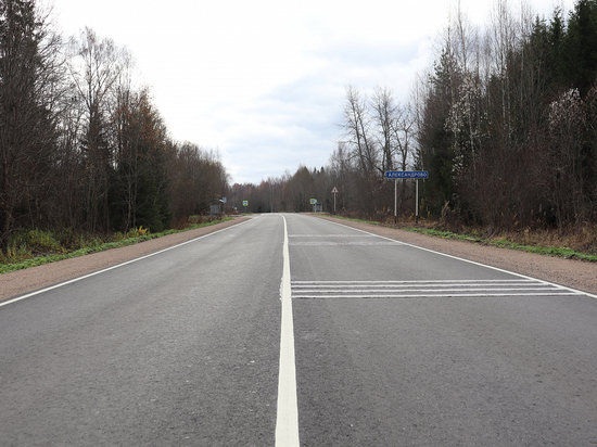 В Тверской области отремонтировали дорогу на Селигер