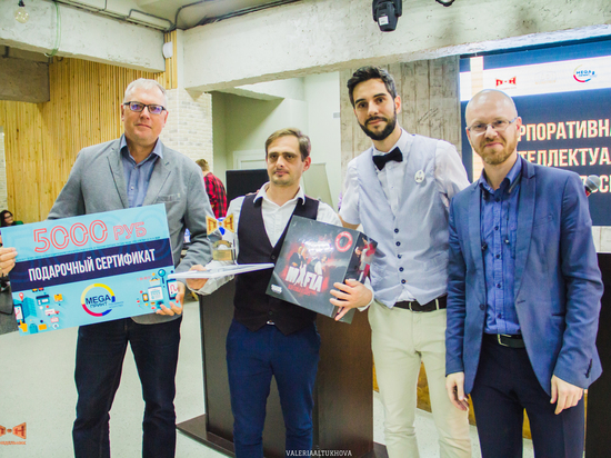 В Ставрополе проходит фестиваль интеллектуальных игр