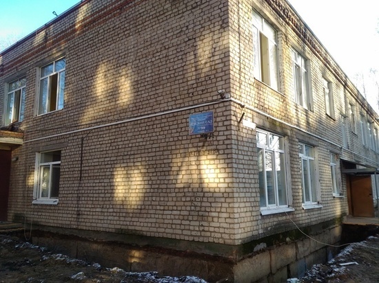 В Рыбинске начали ремонтировать аварийный детский сад.