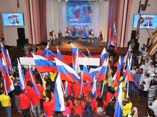 8 тысяч жителей Колымы отпразднуют День народного единства