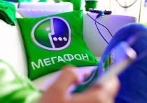 «МегаФон» предлагает пользователям новых тарифных планов «Включайся!»* две новые опции, которых раньше не было на российском телеком-рынке