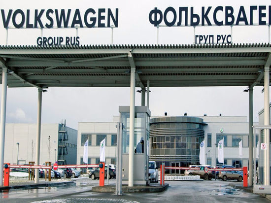 Volkswagen планирует поставку автомобилей из Калуги для каршеринга