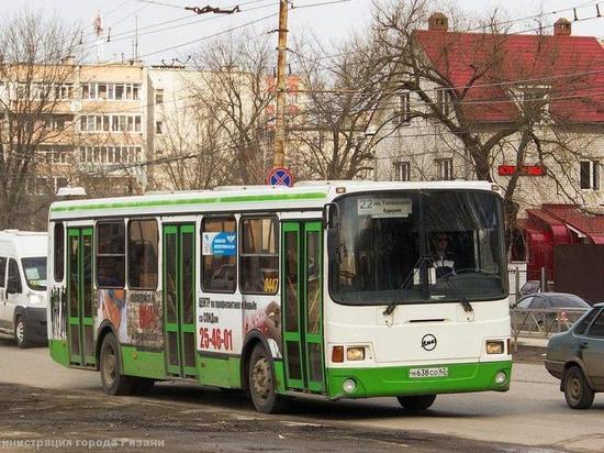 С 1 ноября из центра Рязани до Солотчи начнут курсировать автобусы