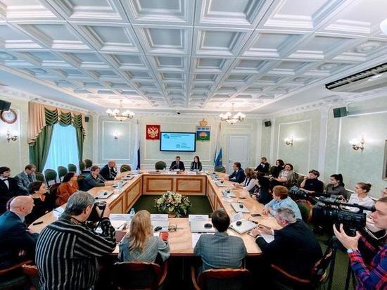В Тюмени подвели промежуточные итоги нацпроекта «Культура»