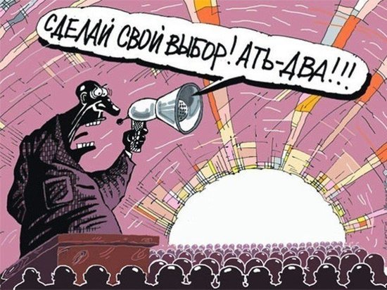 ЦИК России заявила об особой роли нового члена Саратовского избиркома