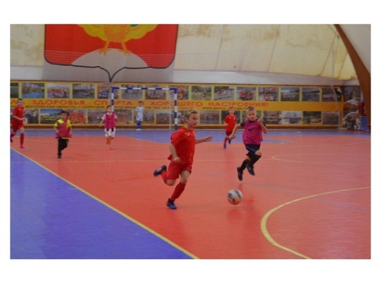 В Серпухове определят сильнейшие команды по мини-футболу среди детей