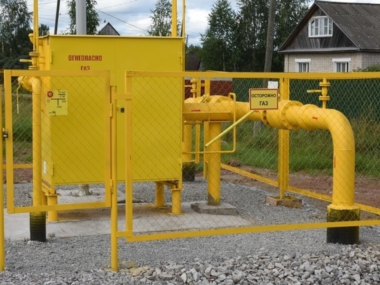 В Кировской области станет дешевле подключение и пуск газа