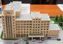 Правительство Алтайского края обнародовало окончательное решение по поводу строительства отеля  сети Radisson в Барнауле
