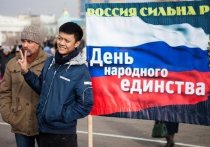 В День народного единства, 4 ноября, в Забайкальском крае ожидается плюсовая температура и ветер с порывами до 20 метров в секунду