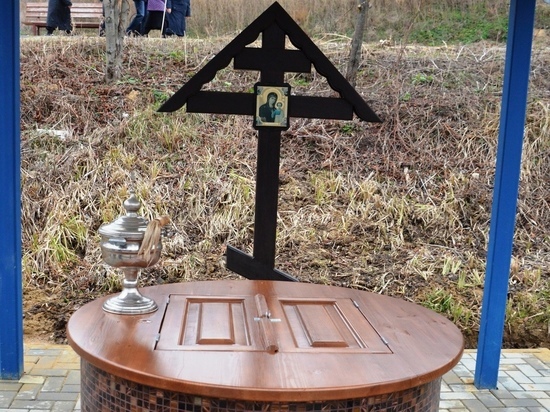 В Сасове освятили источник в честь Казанской иконы Божией Матери