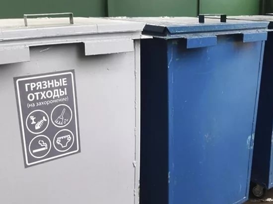 Региональный оператор по вывозу мусора обновил оборудование контейнерных площадок