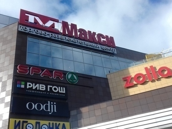 Один из немногих больших продуктовых магазинов в центре Петрозаводска закрывается