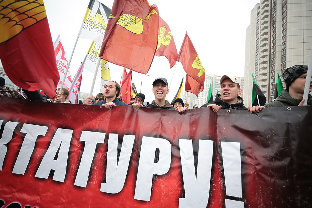 Марш националистов в Люблино: Демушкин вывел две сотни человек