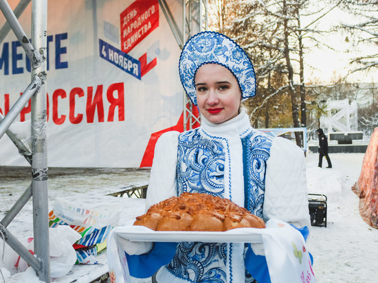 День Единства и согласия в Мурманске в фотографиях