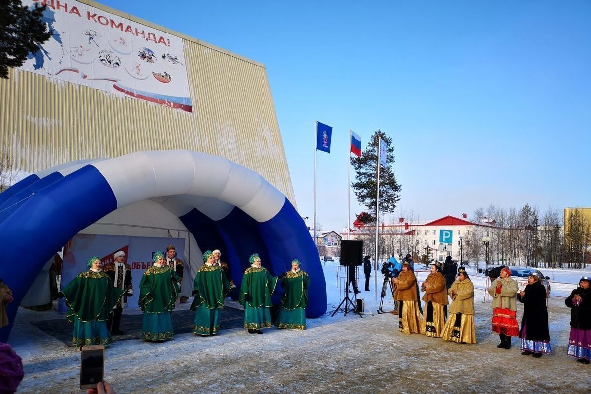 Ноябрьск концерты