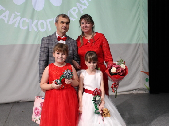 В Алтайском крае подвели итоги конкурса «Лучшая молодая семья 2019»