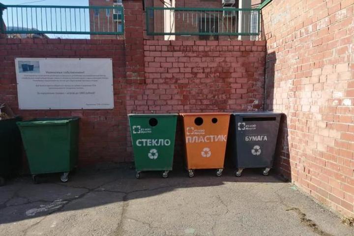 Контейнерные площадки для сбора отходов. Контейнерная площадка для раздельного сбора. Площадка для мусорных контейнеров раздельного сбора.