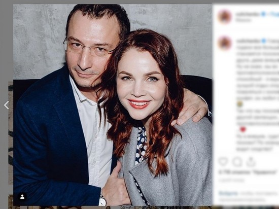 Актриса Вуличенко ответила на обвинения, что увела мужа из семьи