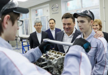 Губернатор Московской области Андрей Воробьев открыл техникум, где будут готовить кадры для автопредприятия «Хино Моторс»
