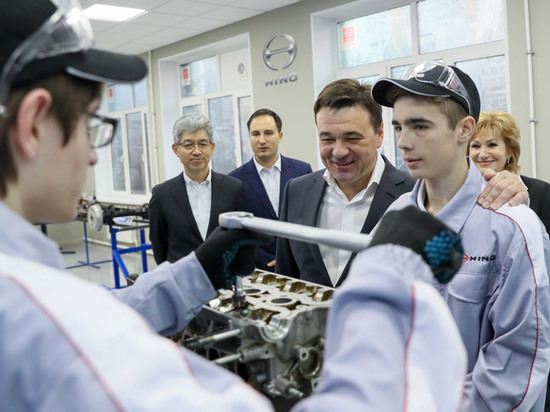 Губернатор Московской области Андрей Воробьев открыл техникум, где будут готовить кадры для автопредприятия «Хино Моторс»